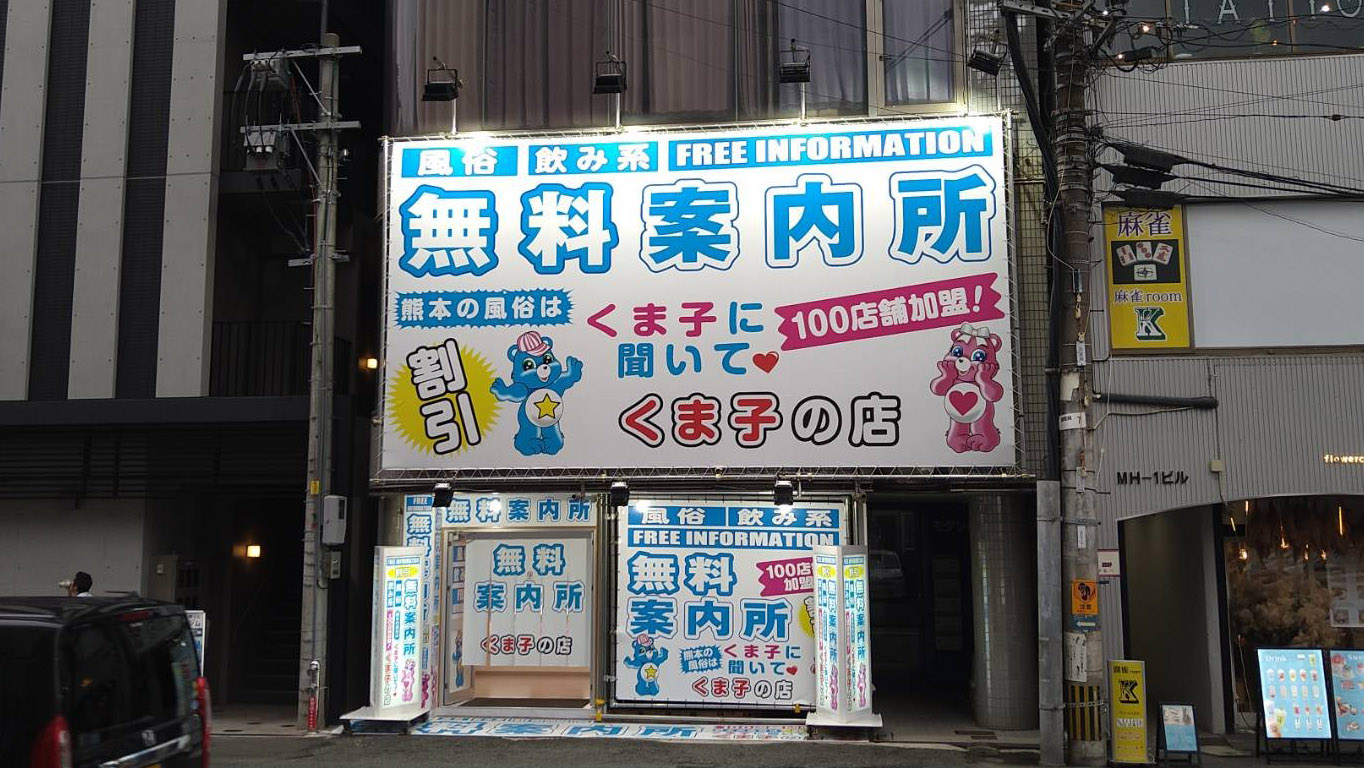 お写真