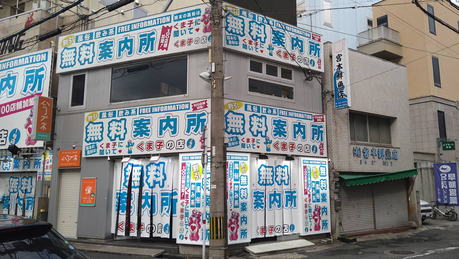 お写真
