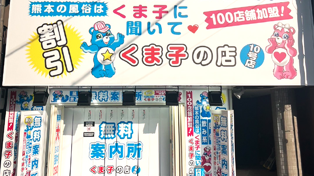お写真